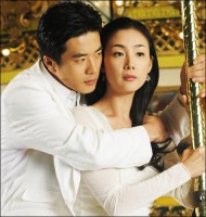 /album/escalera-al-cielo/phpto-img01b-jpg/